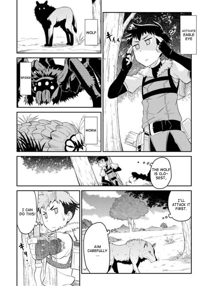 Toaru Ossan no VRMMO Katsudouki Chap 2 - Next Chap 3