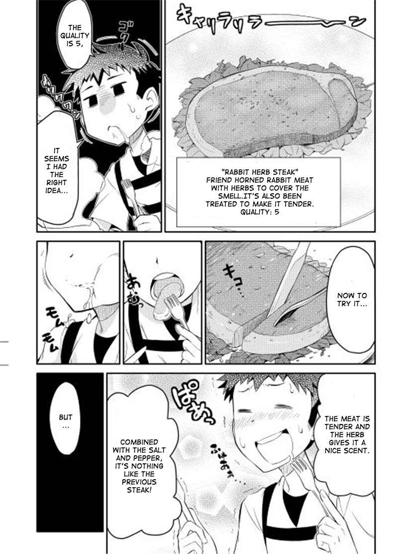 Toaru Ossan no VRMMO Katsudouki Chap 2 - Next Chap 3