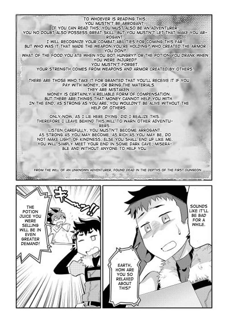 Toaru Ossan no VRMMO Katsudouki Chap 3 - Next Chap 4