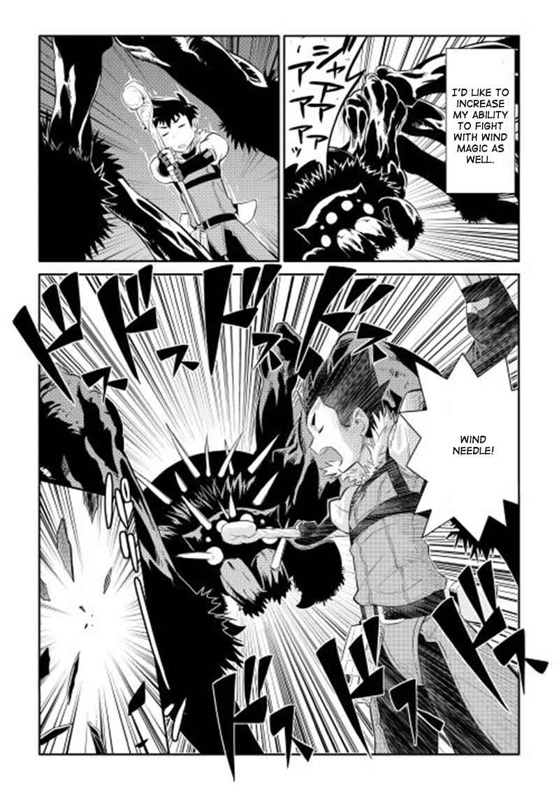 Toaru Ossan no VRMMO Katsudouki Chap 3 - Next Chap 4