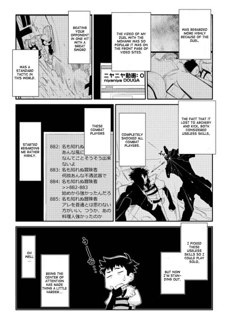 Toaru Ossan no VRMMO Katsudouki Chap 3 - Next Chap 4