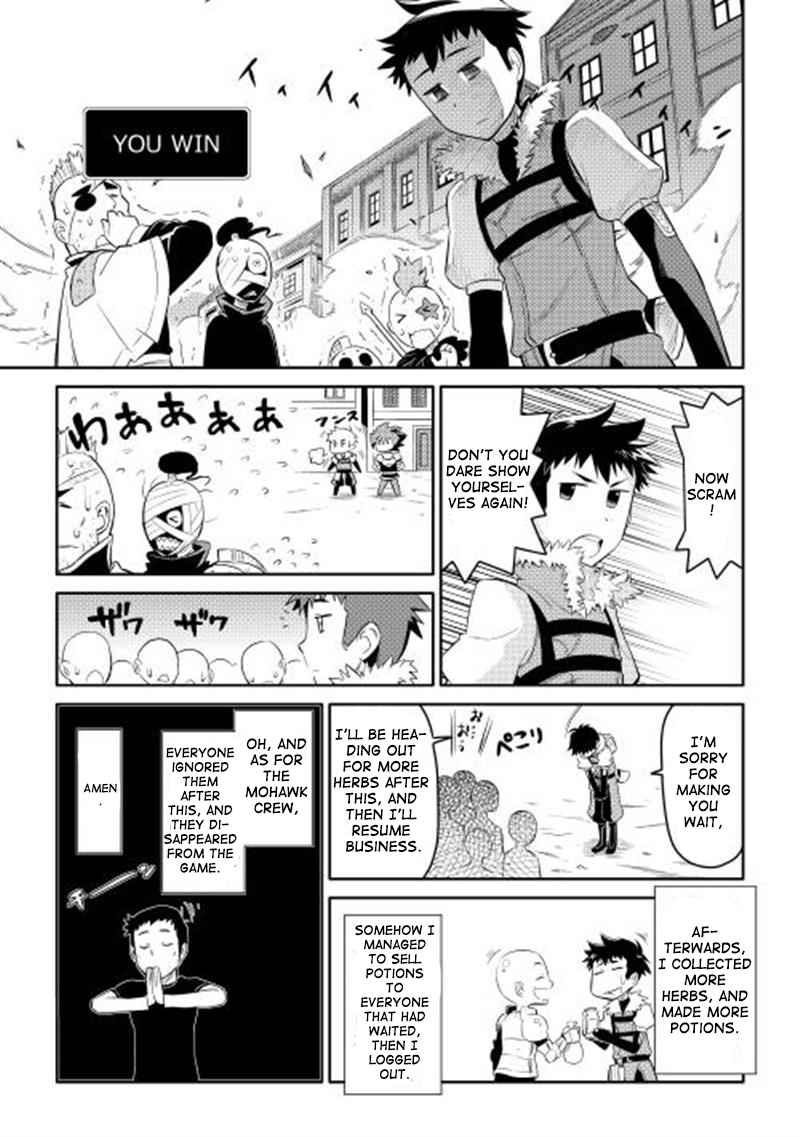 Toaru Ossan no VRMMO Katsudouki Chap 3 - Next Chap 4