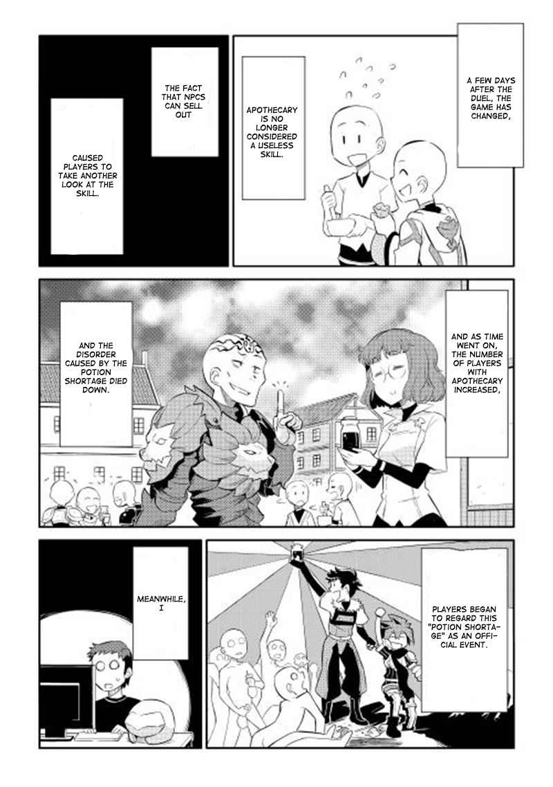 Toaru Ossan no VRMMO Katsudouki Chap 3 - Next Chap 4