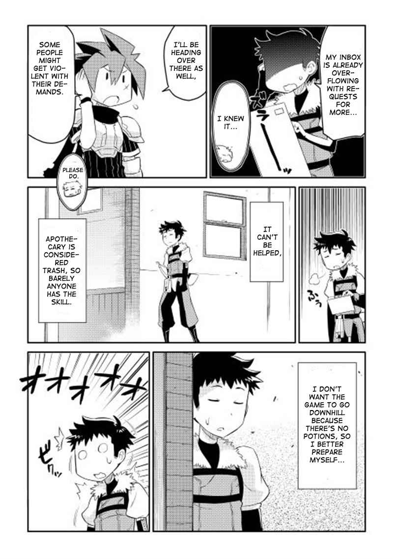 Toaru Ossan no VRMMO Katsudouki Chap 3 - Next Chap 4