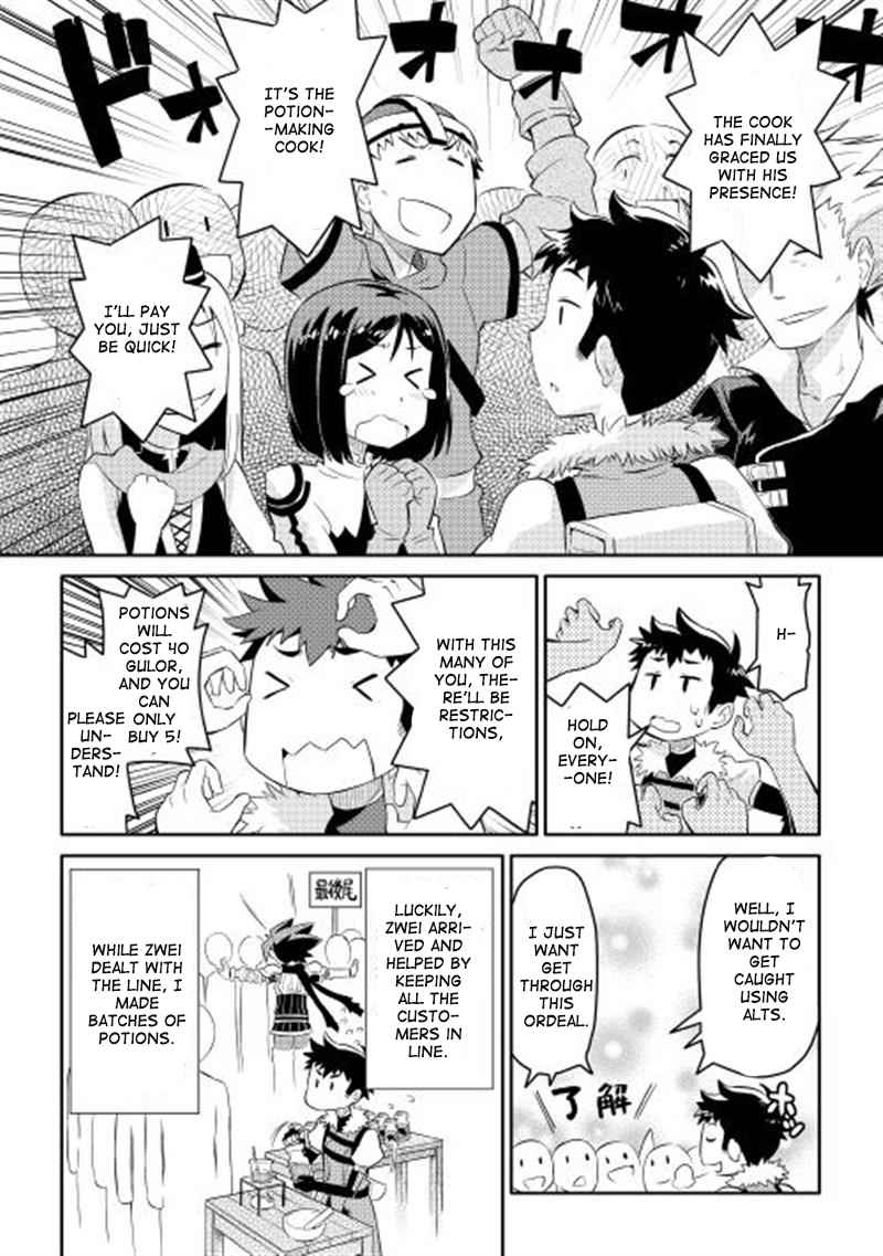 Toaru Ossan no VRMMO Katsudouki Chap 3 - Next Chap 4