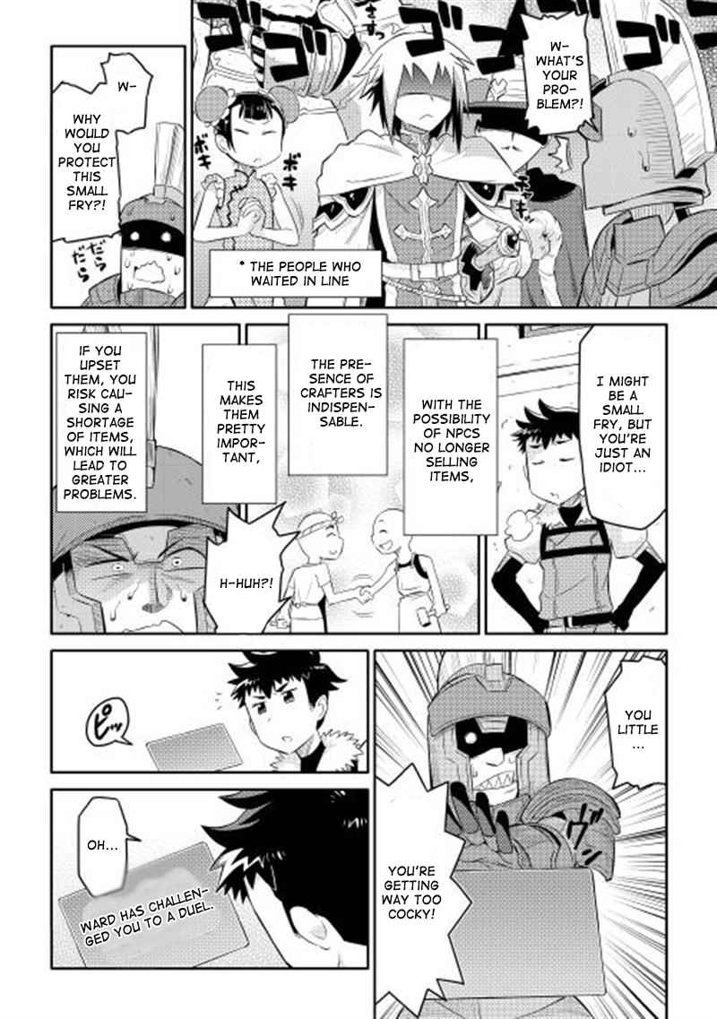 Toaru Ossan no VRMMO Katsudouki Chap 3 - Next Chap 4