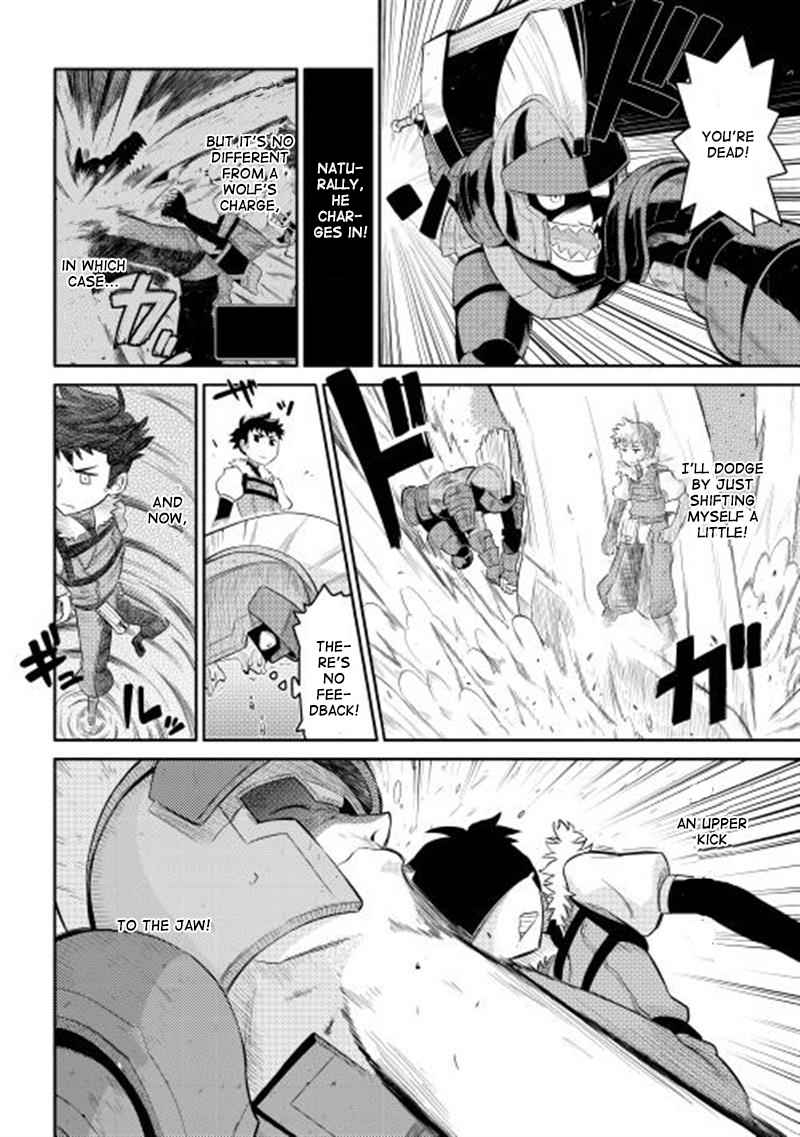 Toaru Ossan no VRMMO Katsudouki Chap 3 - Next Chap 4