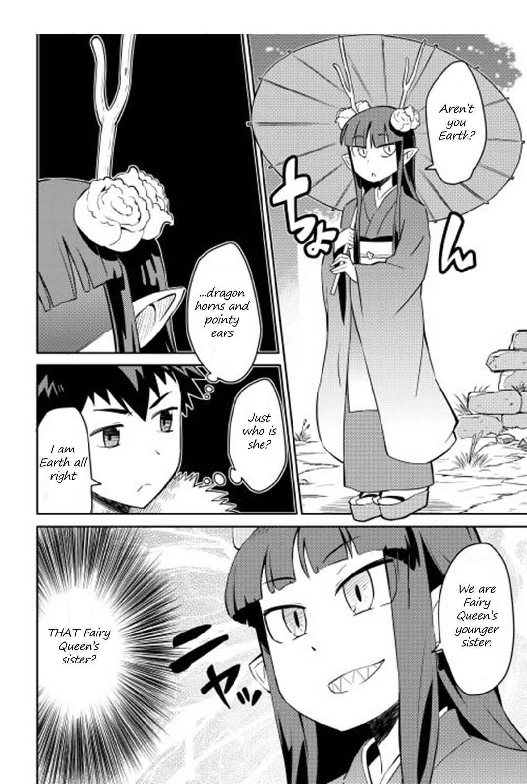 Toaru Ossan no VRMMO Katsudouki Chap 17 - Next Chap 18