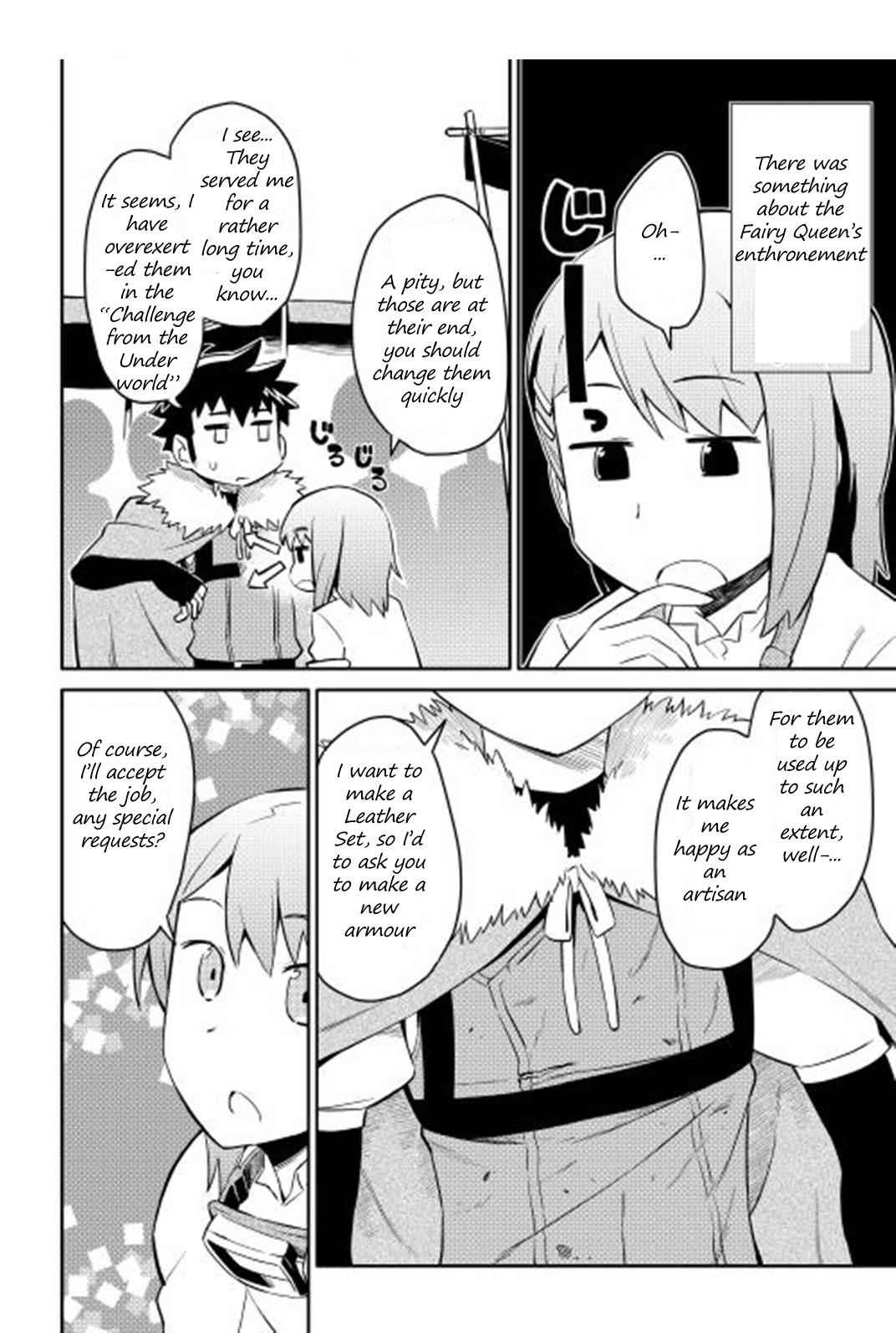 Toaru Ossan no VRMMO Katsudouki Chap 17 - Next Chap 18