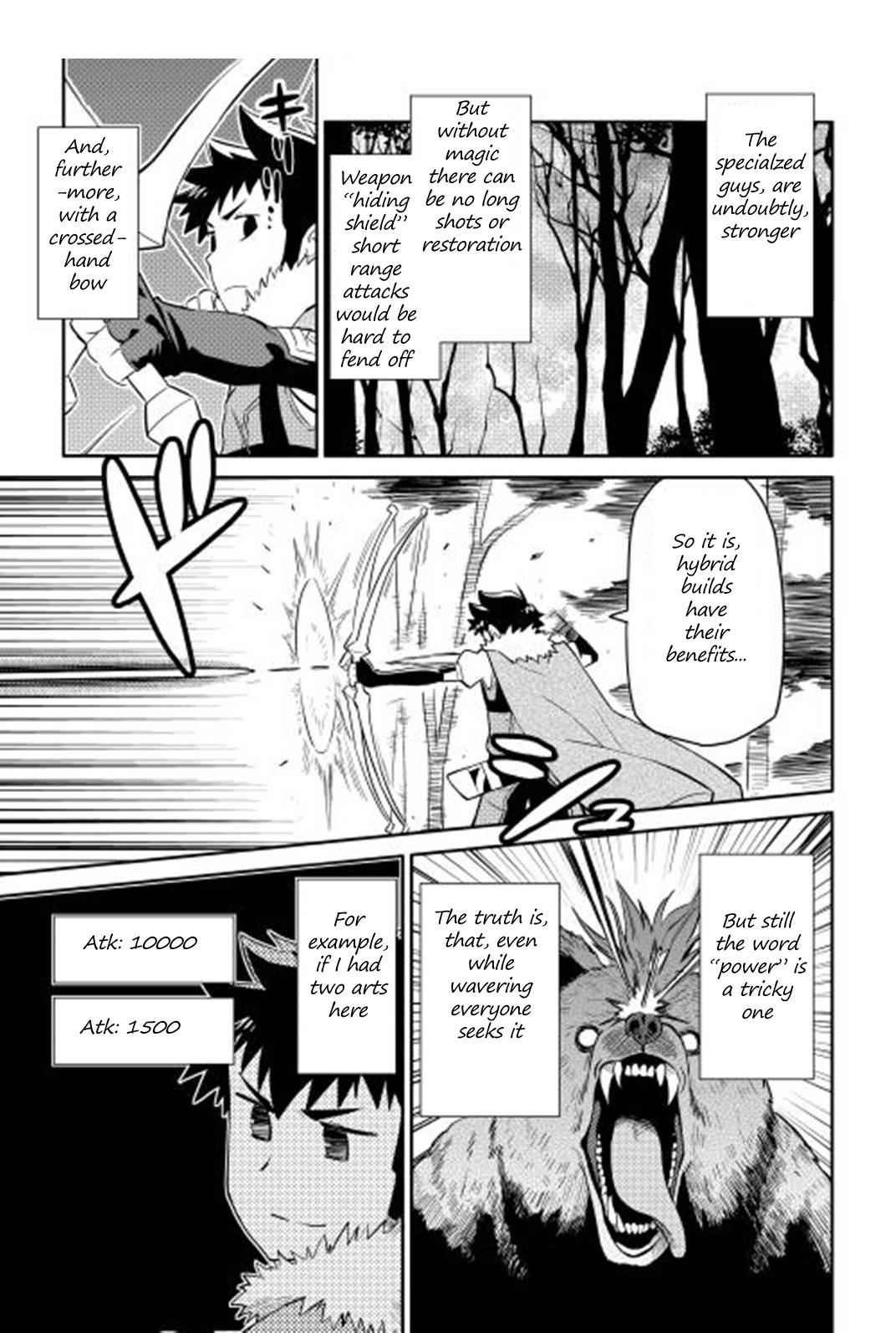 Toaru Ossan no VRMMO Katsudouki Chap 17 - Next Chap 18