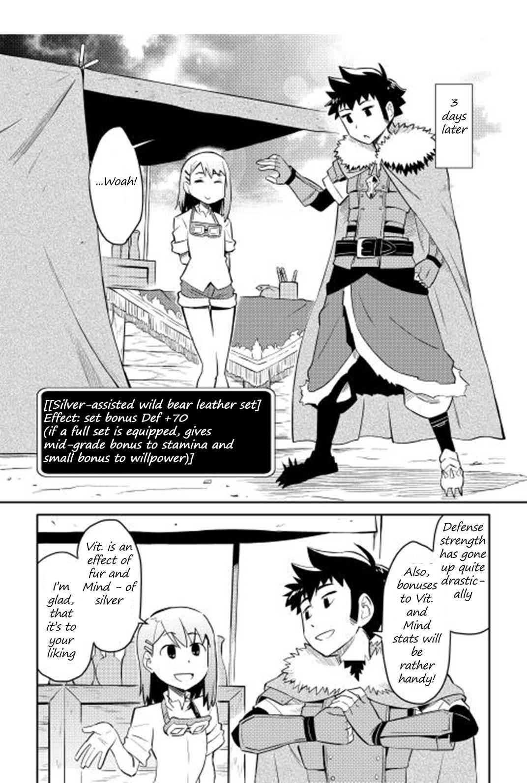 Toaru Ossan no VRMMO Katsudouki Chap 17 - Next Chap 18