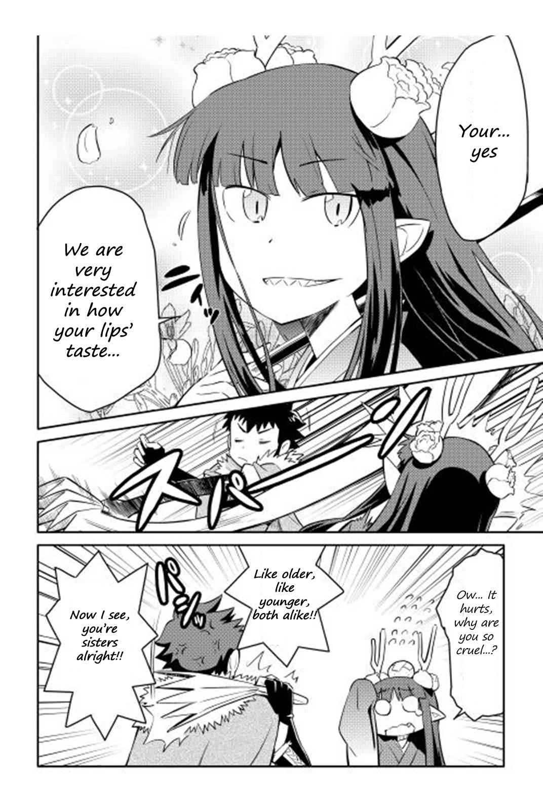 Toaru Ossan no VRMMO Katsudouki Chap 17 - Next Chap 18