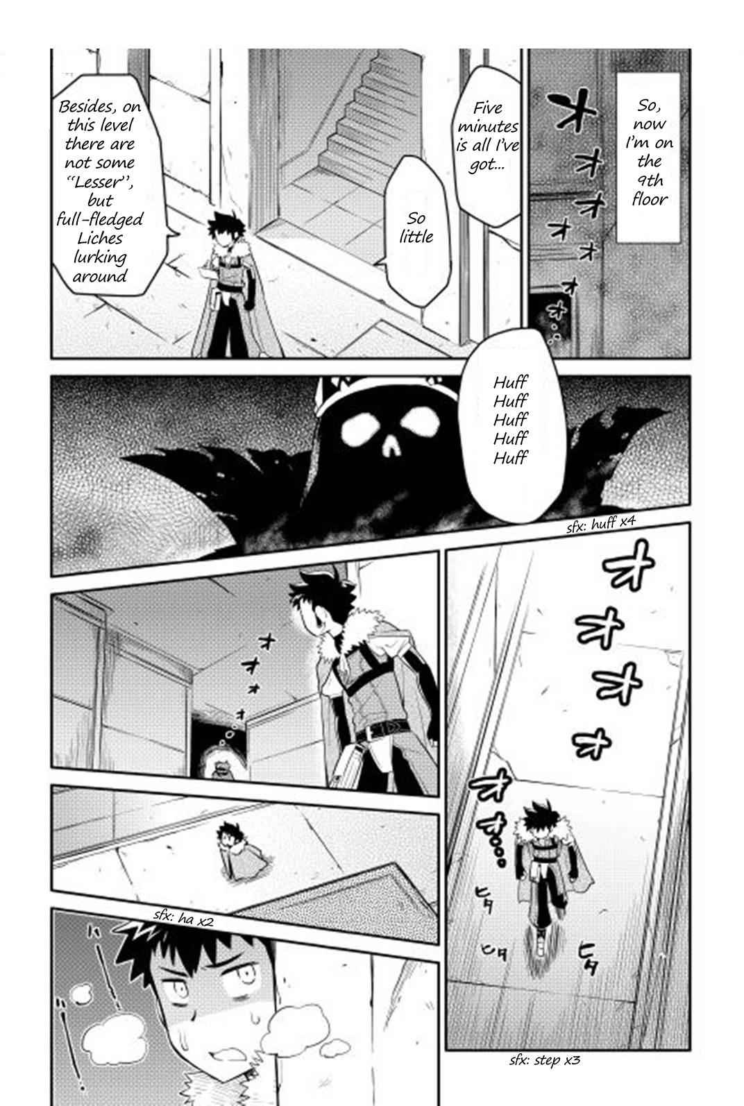 Toaru Ossan no VRMMO Katsudouki Chap 14 - Next Chap 15