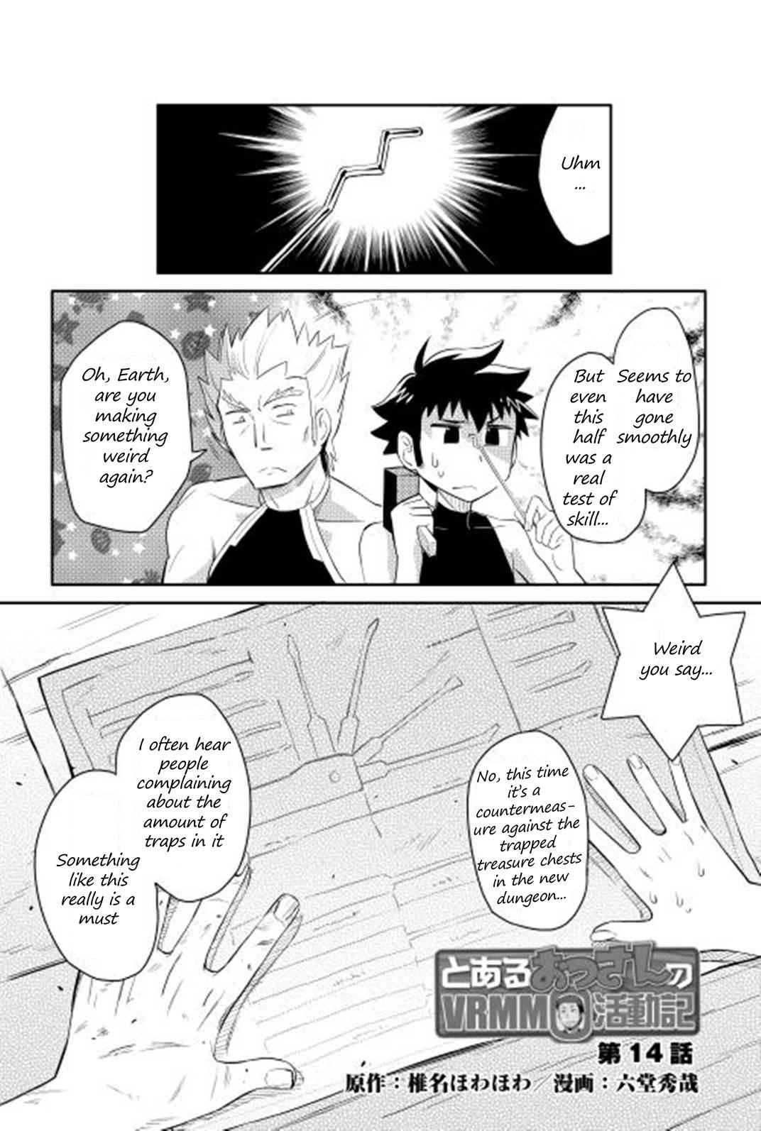 Toaru Ossan no VRMMO Katsudouki Chap 14 - Next Chap 15