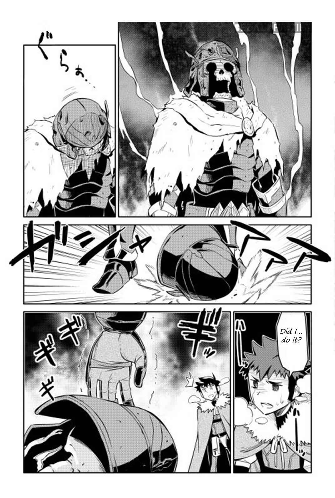 Toaru Ossan no VRMMO Katsudouki Chap 15 - Next Chap 16