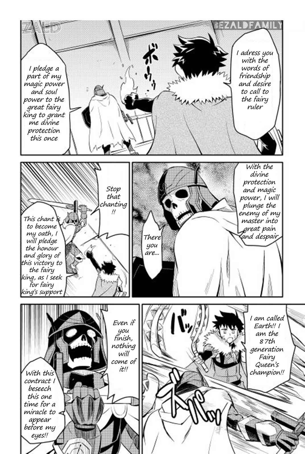 Toaru Ossan no VRMMO Katsudouki Chap 15 - Next Chap 16