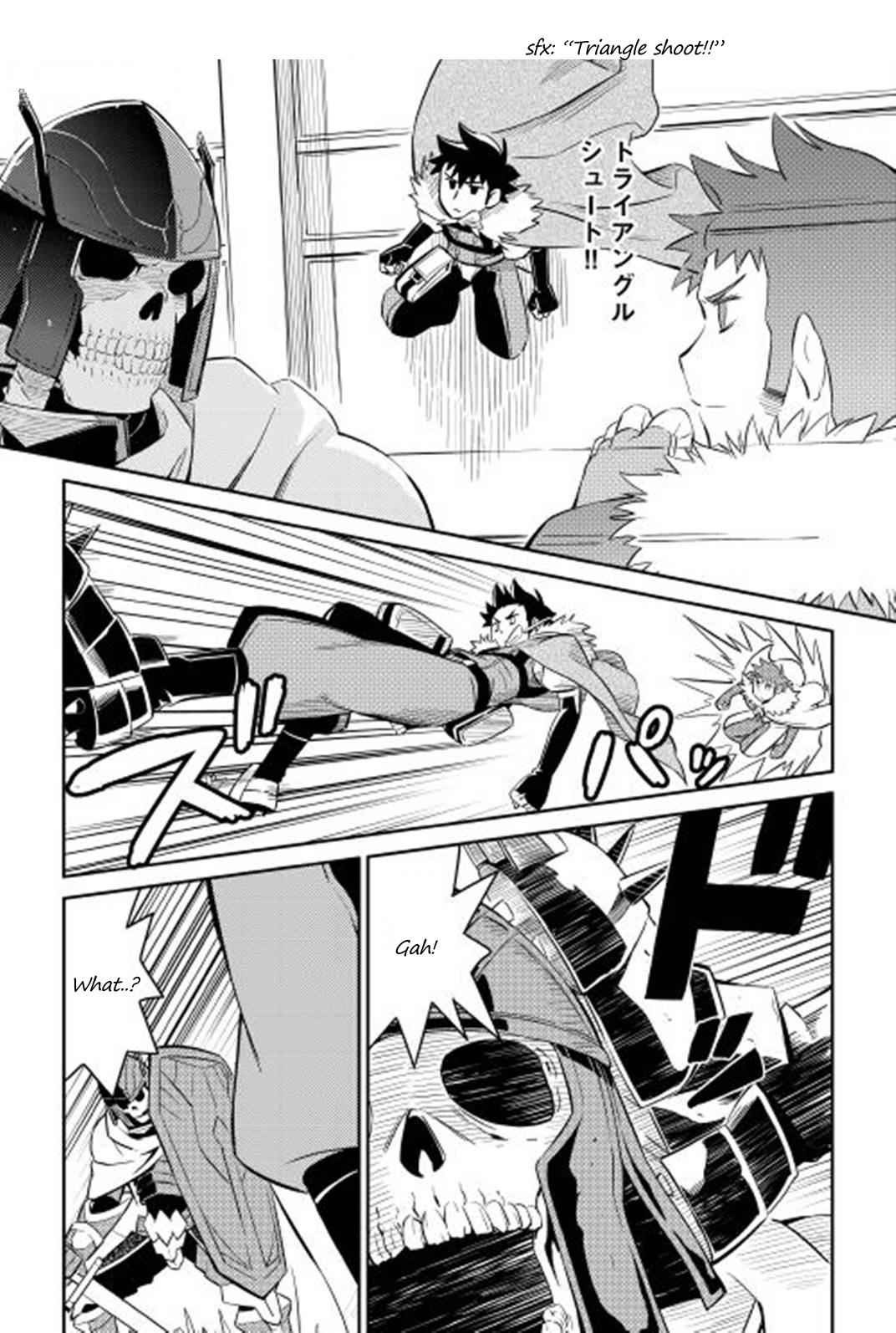 Toaru Ossan no VRMMO Katsudouki Chap 15 - Next Chap 16