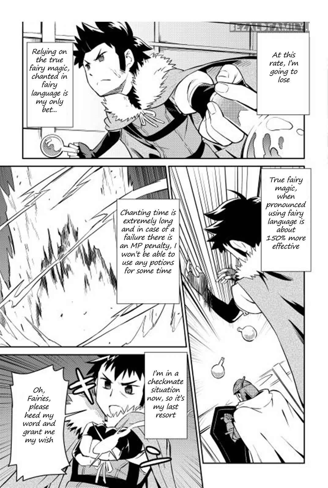 Toaru Ossan no VRMMO Katsudouki Chap 15 - Next Chap 16