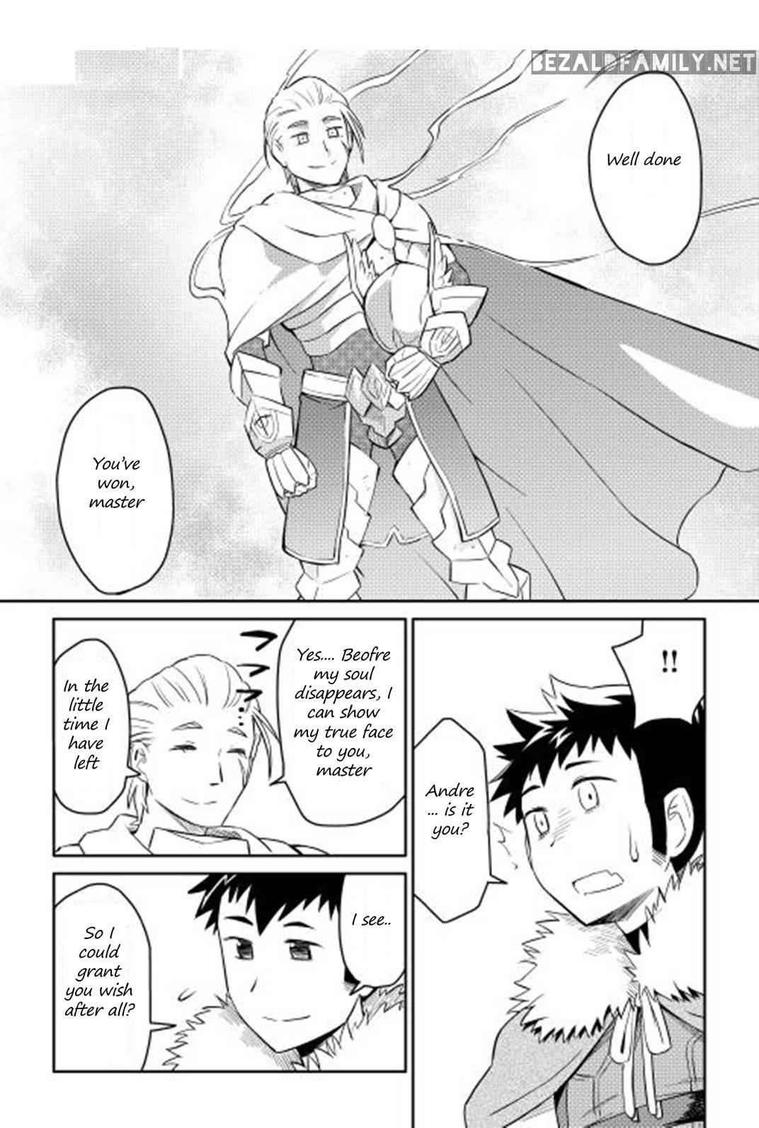 Toaru Ossan no VRMMO Katsudouki Chap 15 - Next Chap 16