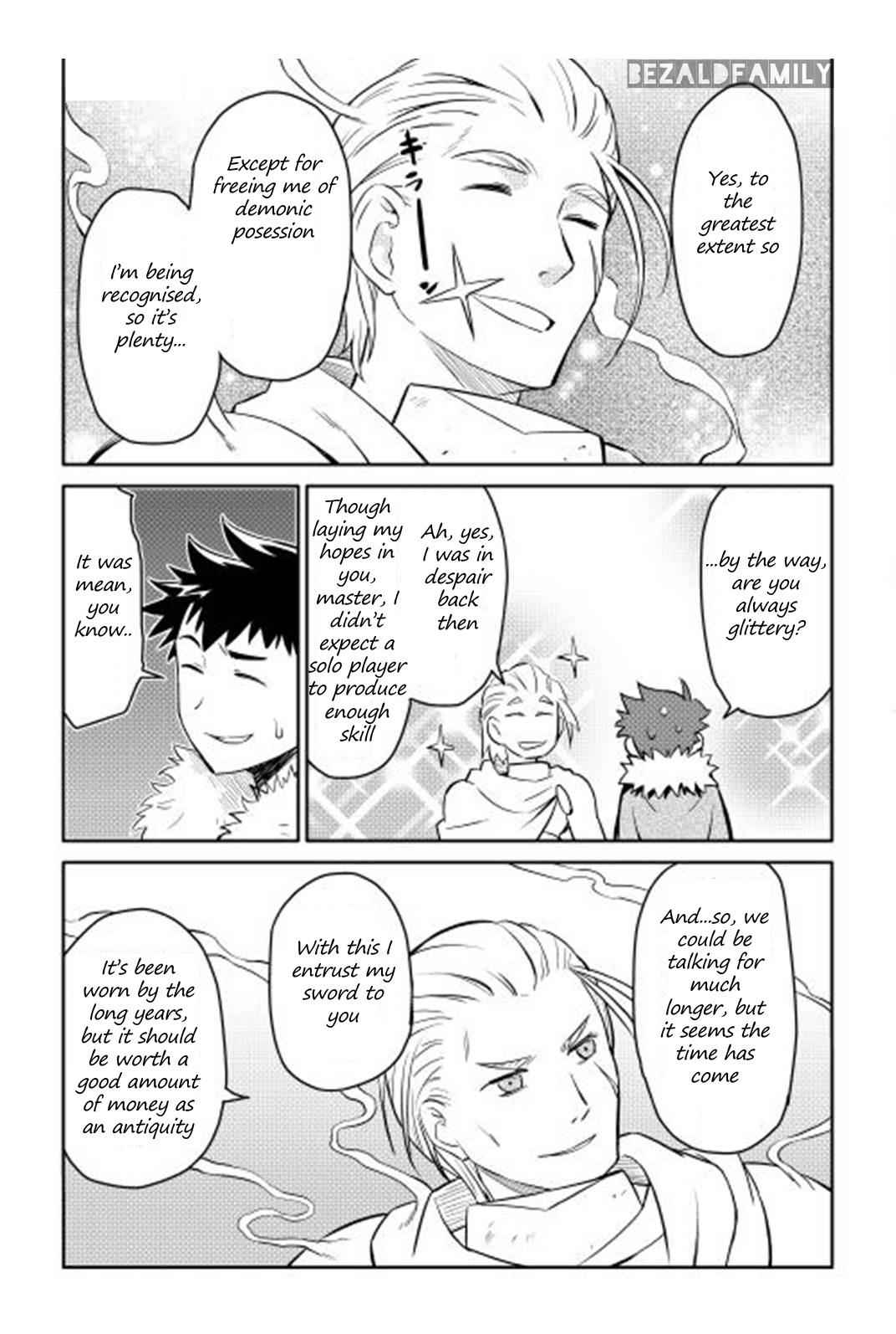 Toaru Ossan no VRMMO Katsudouki Chap 15 - Next Chap 16