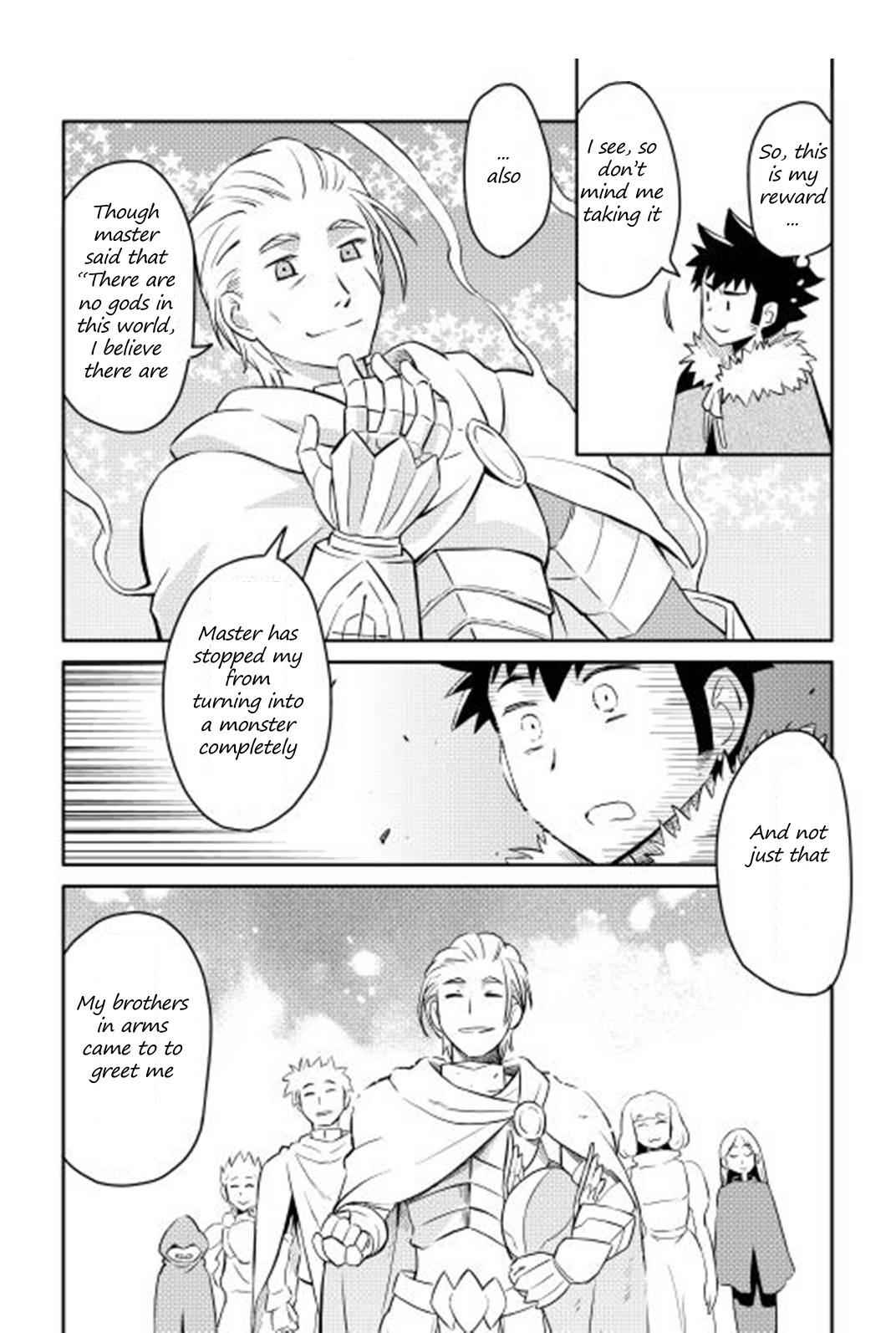 Toaru Ossan no VRMMO Katsudouki Chap 15 - Next Chap 16