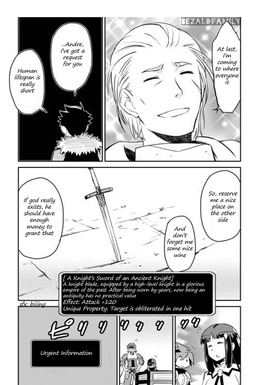 Toaru Ossan no VRMMO Katsudouki Chap 15 - Next Chap 16