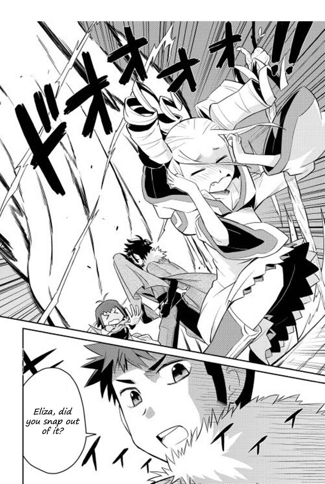 Toaru Ossan no VRMMO Katsudouki Chap 16 - Next Chap 17