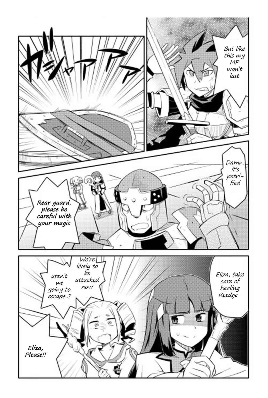 Toaru Ossan no VRMMO Katsudouki Chap 16 - Next Chap 17