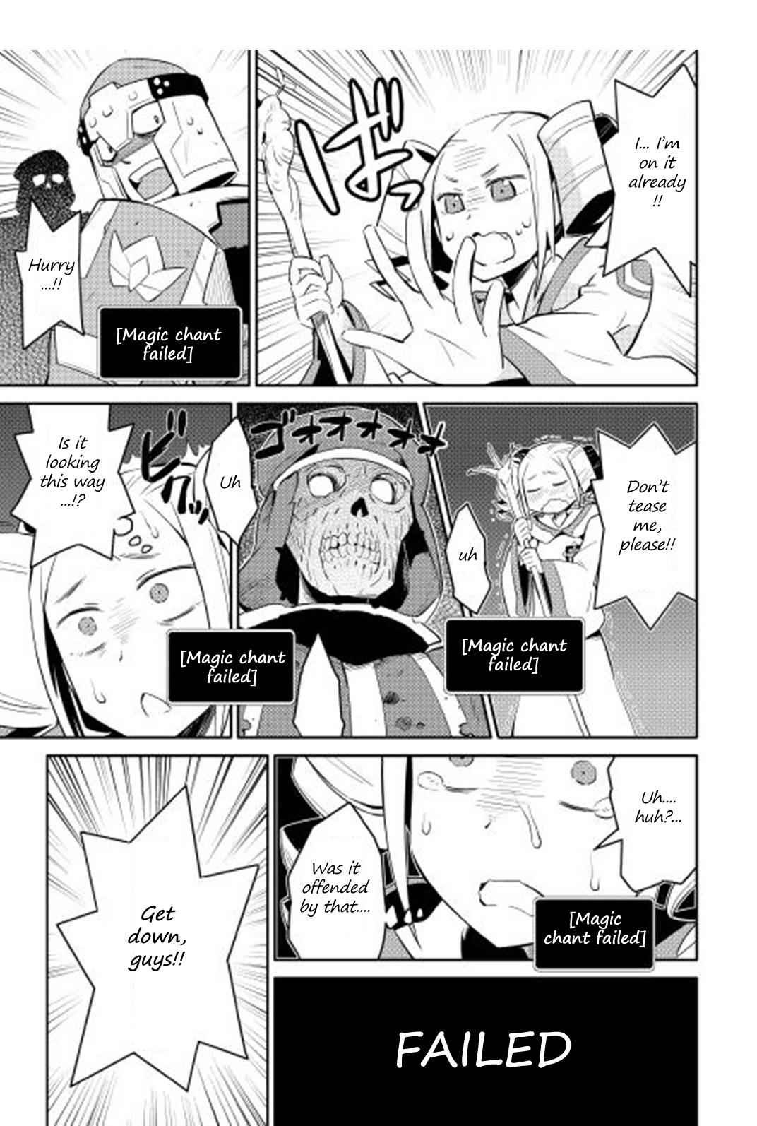 Toaru Ossan no VRMMO Katsudouki Chap 16 - Next Chap 17