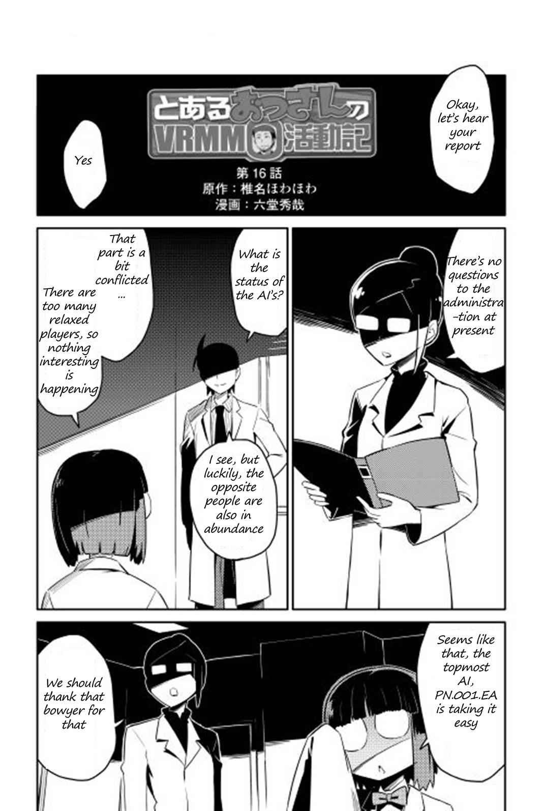 Toaru Ossan no VRMMO Katsudouki Chap 16 - Next Chap 17