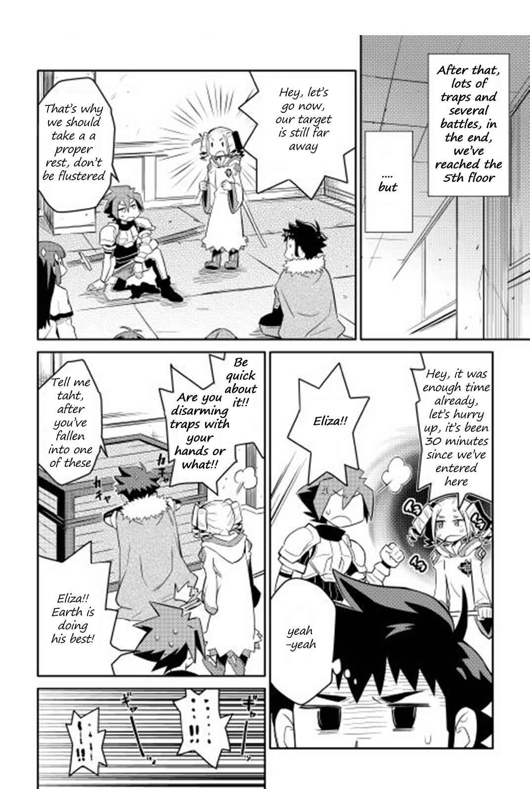 Toaru Ossan no VRMMO Katsudouki Chap 16 - Next Chap 17