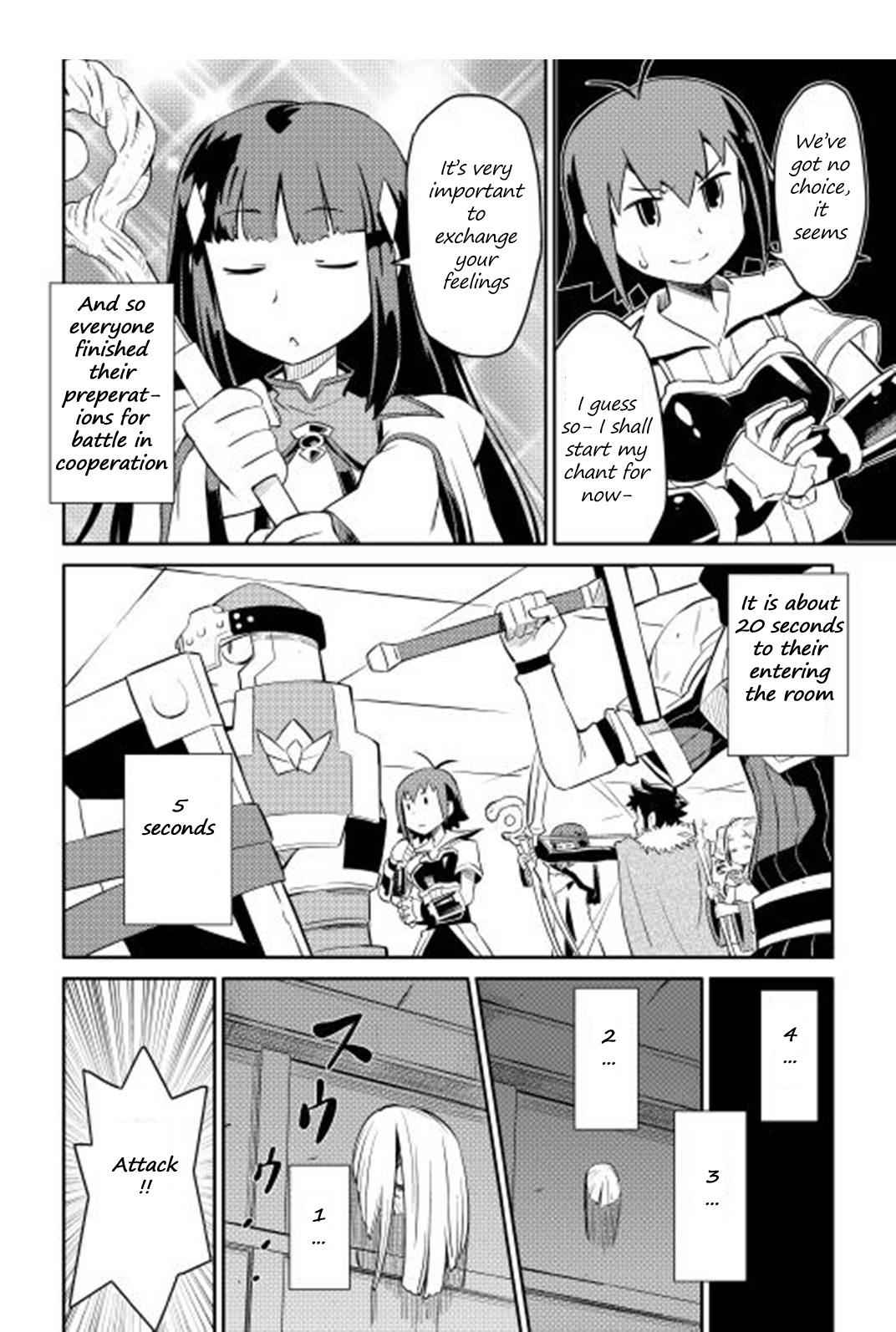 Toaru Ossan no VRMMO Katsudouki Chap 16 - Next Chap 17