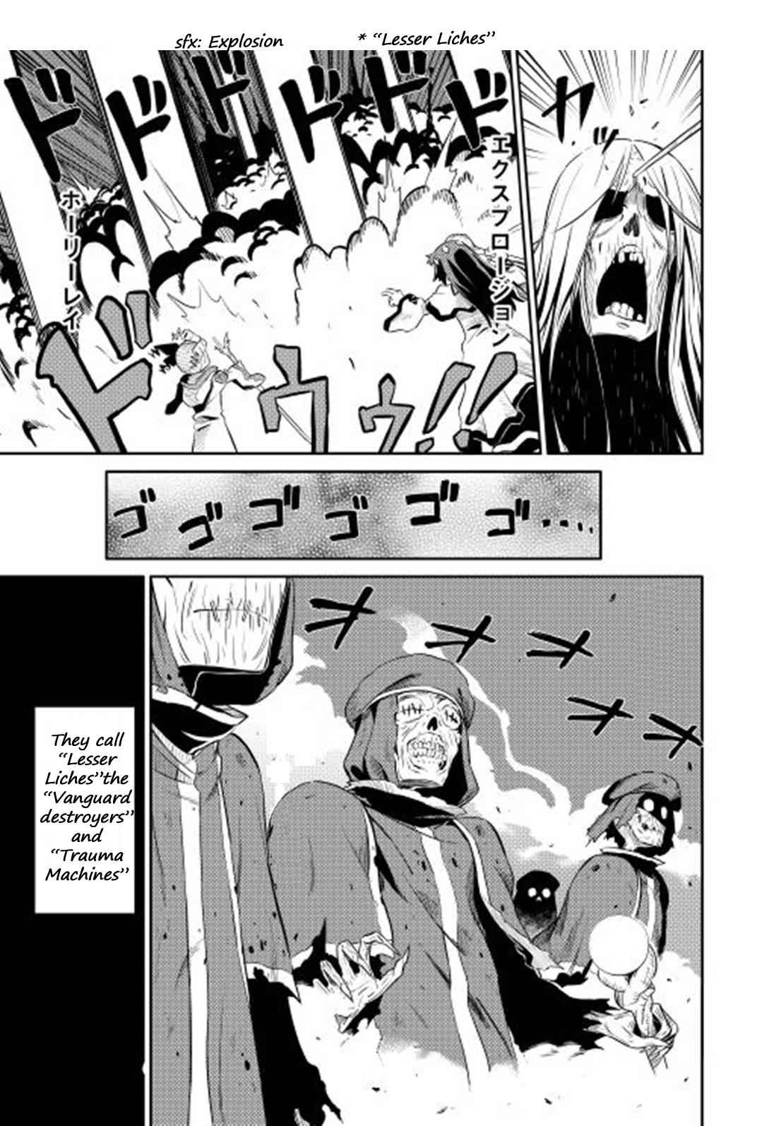 Toaru Ossan no VRMMO Katsudouki Chap 16 - Next Chap 17