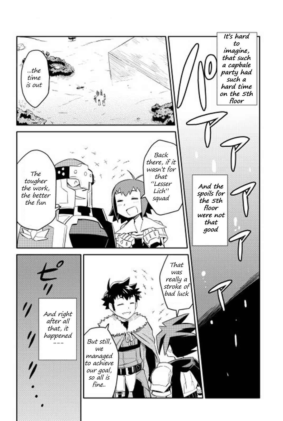 Toaru Ossan no VRMMO Katsudouki Chap 16 - Next Chap 17