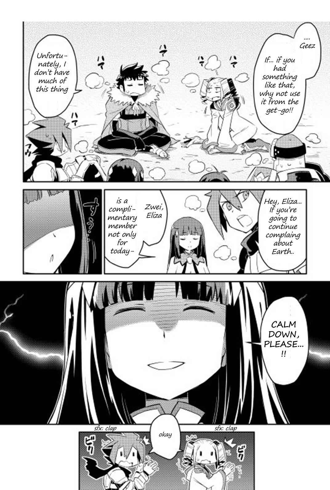 Toaru Ossan no VRMMO Katsudouki Chap 16 - Next Chap 17