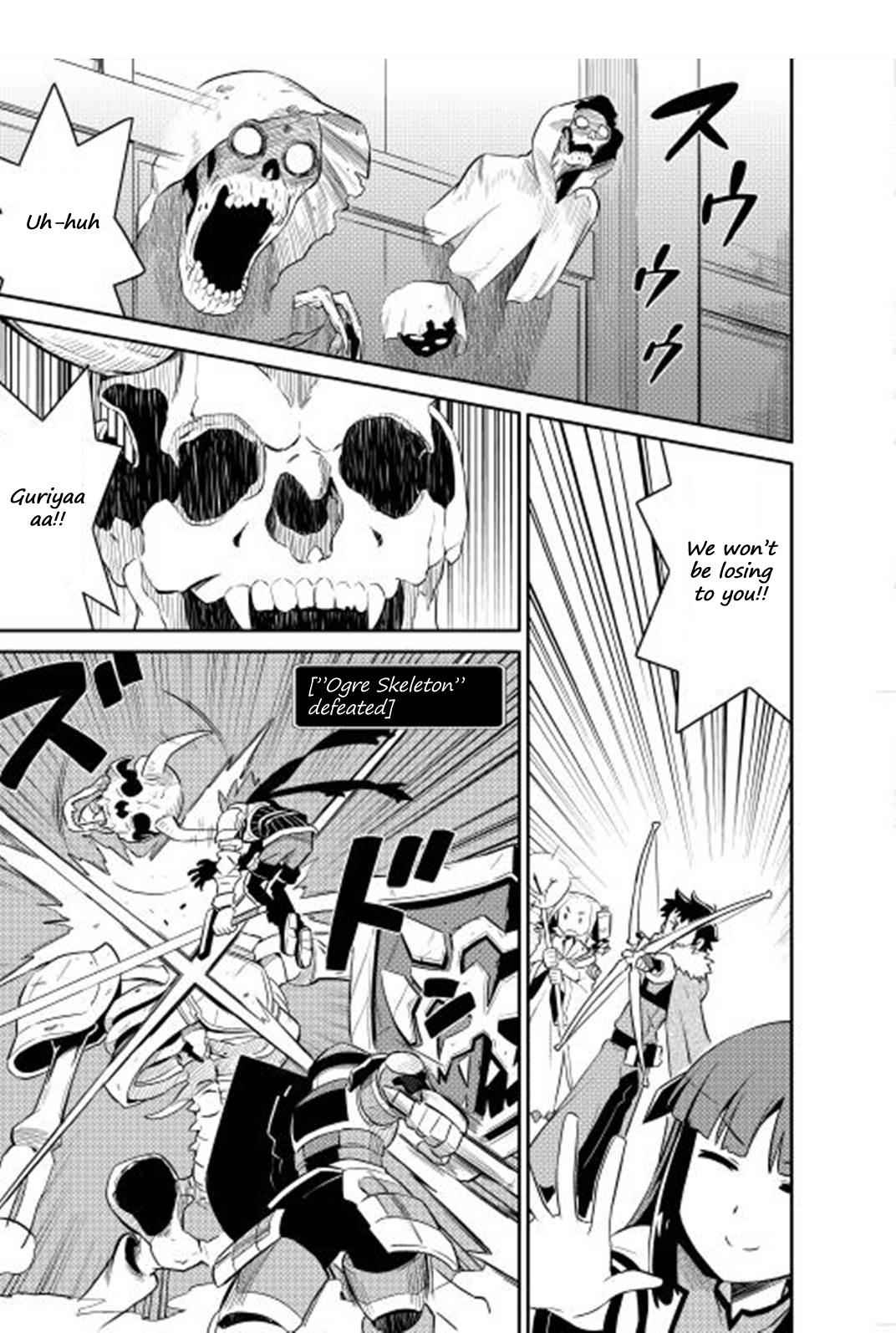 Toaru Ossan no VRMMO Katsudouki Chap 16 - Next Chap 17