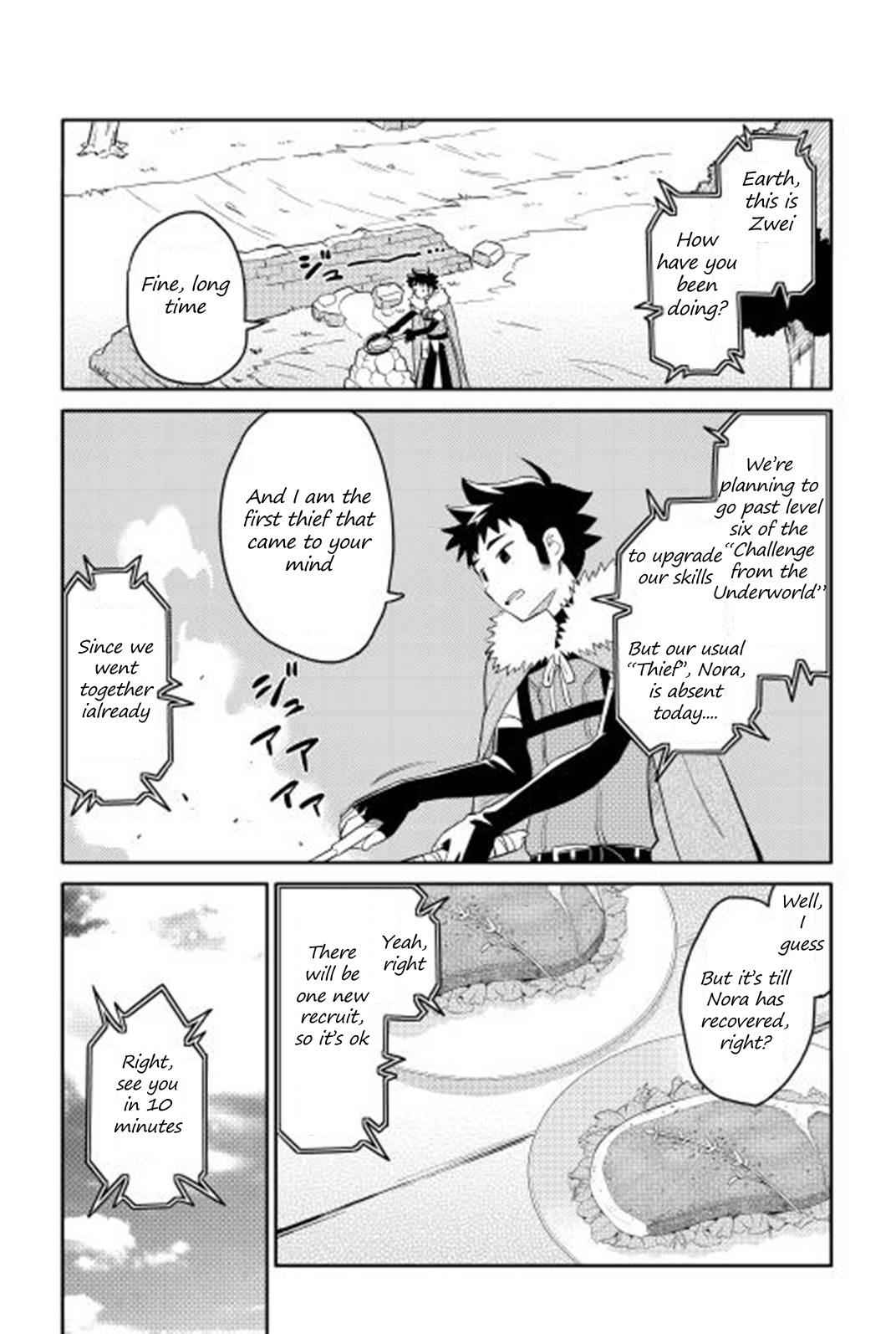 Toaru Ossan no VRMMO Katsudouki Chap 16 - Next Chap 17