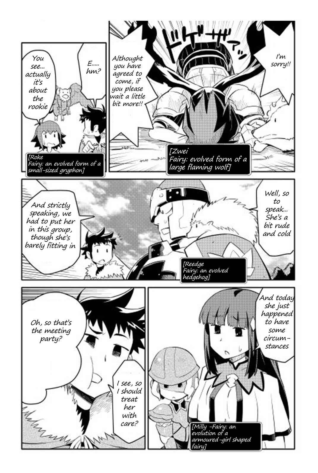 Toaru Ossan no VRMMO Katsudouki Chap 16 - Next Chap 17