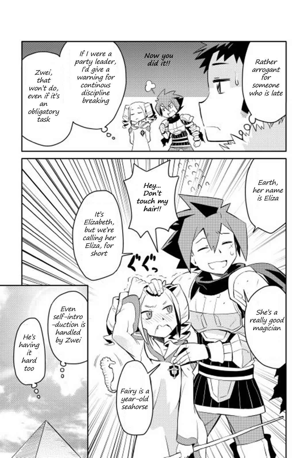 Toaru Ossan no VRMMO Katsudouki Chap 16 - Next Chap 17