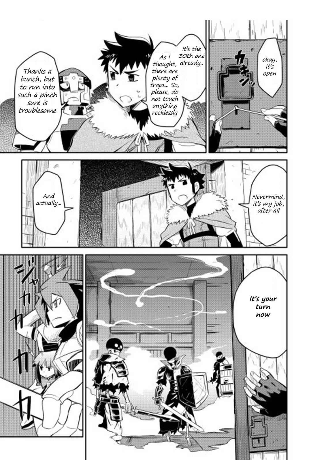 Toaru Ossan no VRMMO Katsudouki Chap 16 - Next Chap 17