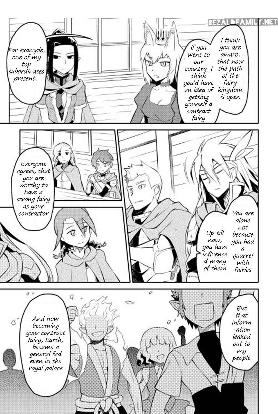 Toaru Ossan no VRMMO Katsudouki Chap 18 - Next Chap 19