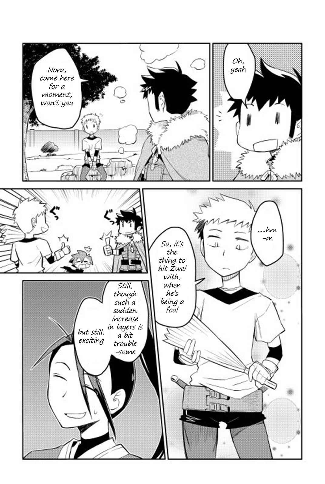 Toaru Ossan no VRMMO Katsudouki Chap 18 - Next Chap 19
