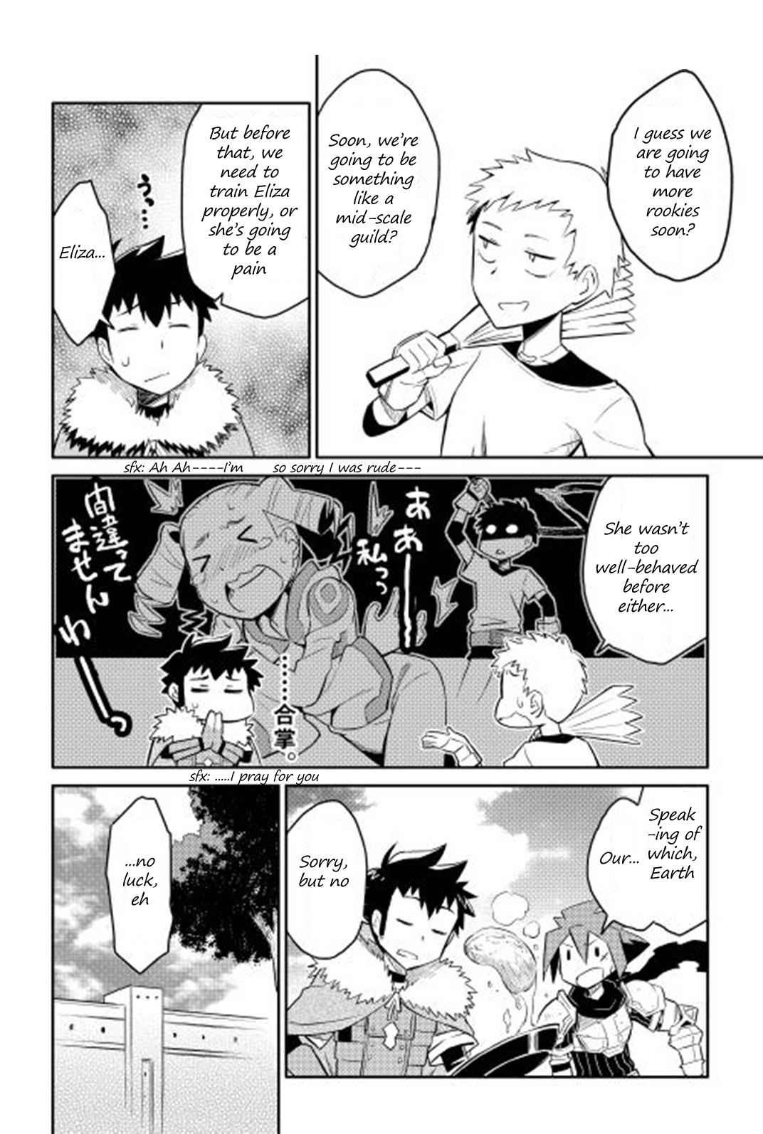 Toaru Ossan no VRMMO Katsudouki Chap 18 - Next Chap 19