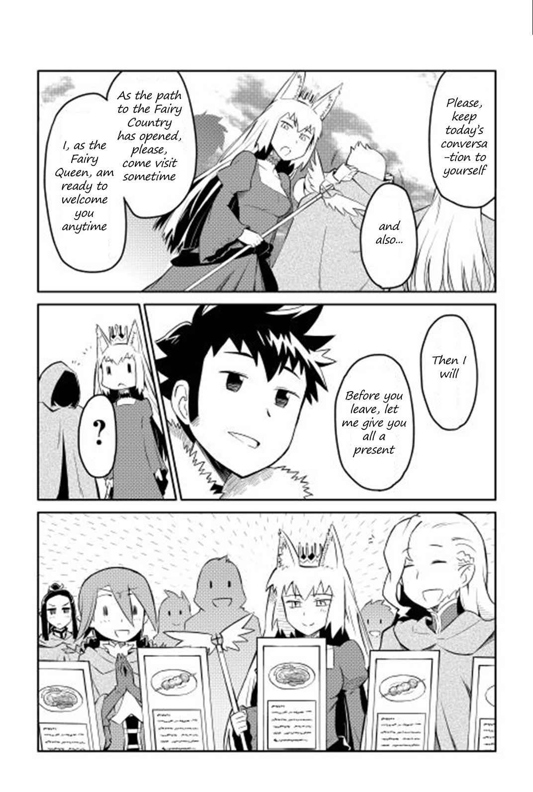Toaru Ossan no VRMMO Katsudouki Chap 18 - Next Chap 19