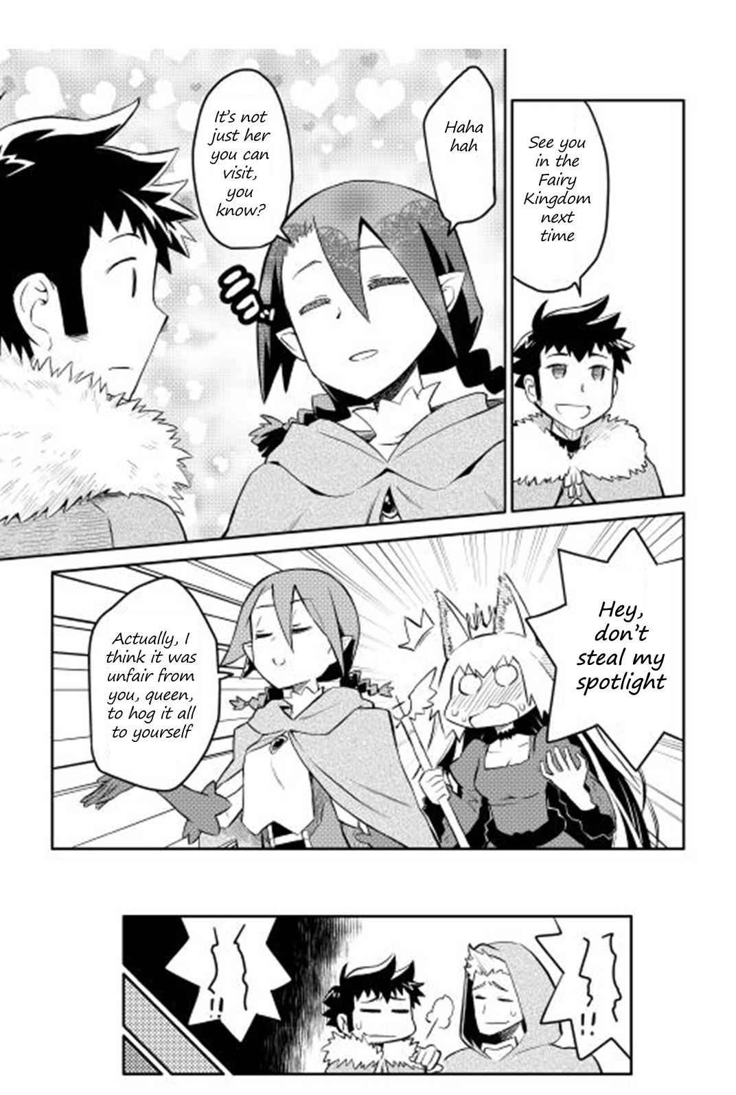 Toaru Ossan no VRMMO Katsudouki Chap 18 - Next Chap 19