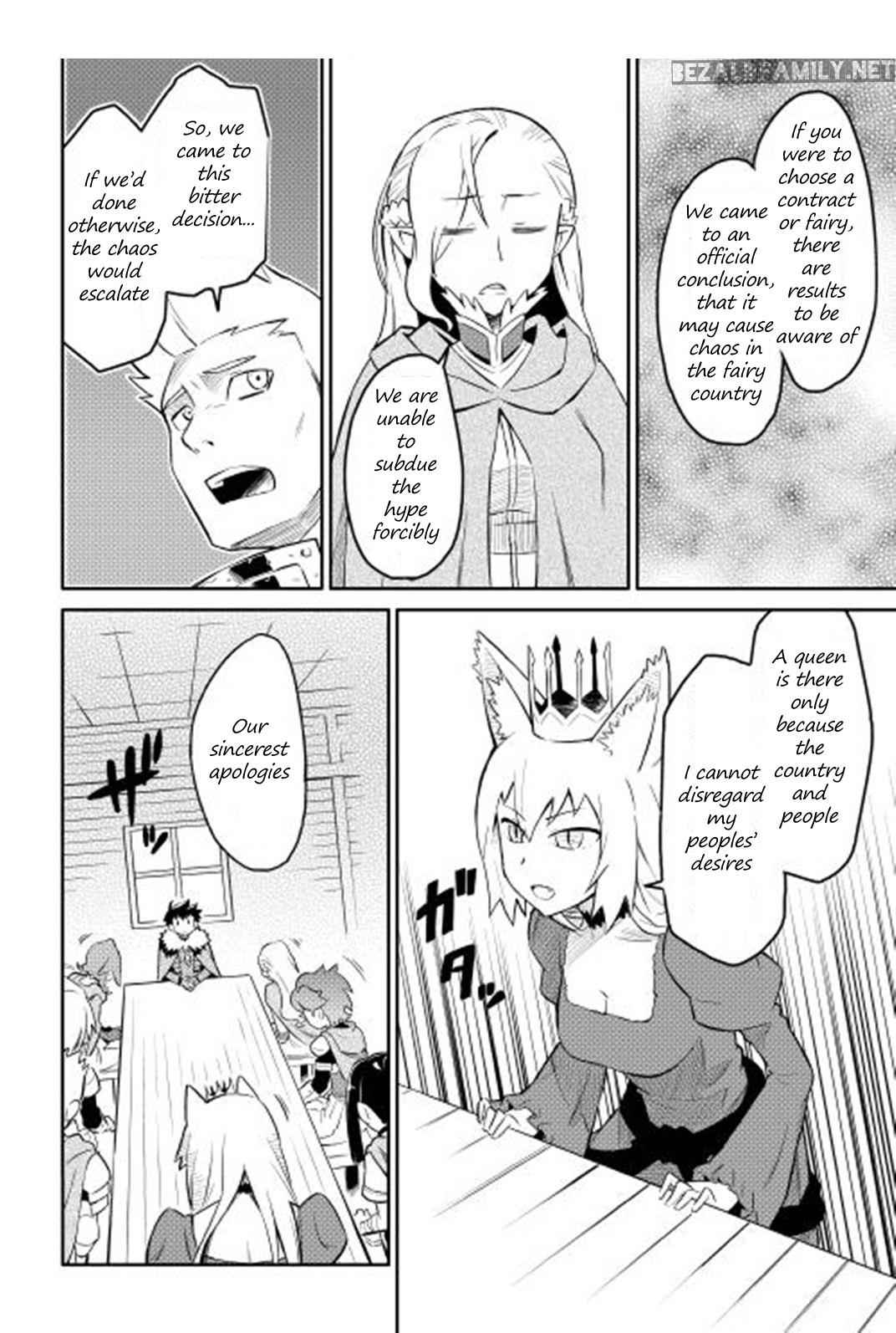 Toaru Ossan no VRMMO Katsudouki Chap 18 - Next Chap 19