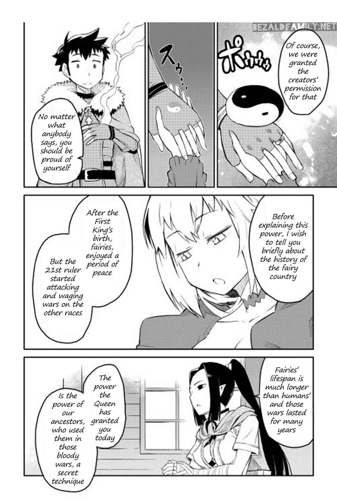 Toaru Ossan no VRMMO Katsudouki Chap 18 - Next Chap 19