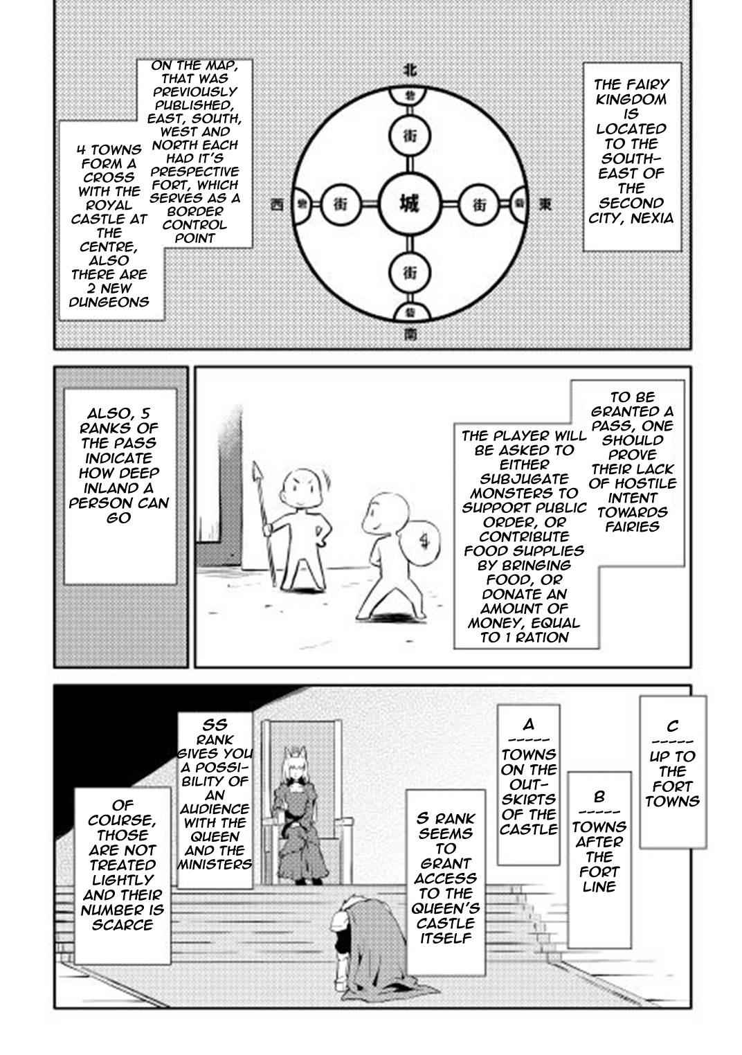 Toaru Ossan no VRMMO Katsudouki Chap 19 - Next Chap 20