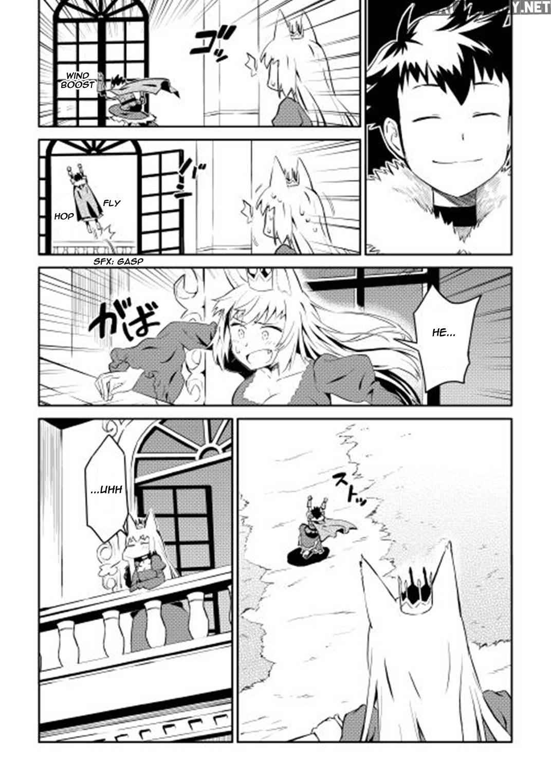 Toaru Ossan no VRMMO Katsudouki Chap 19 - Next Chap 20