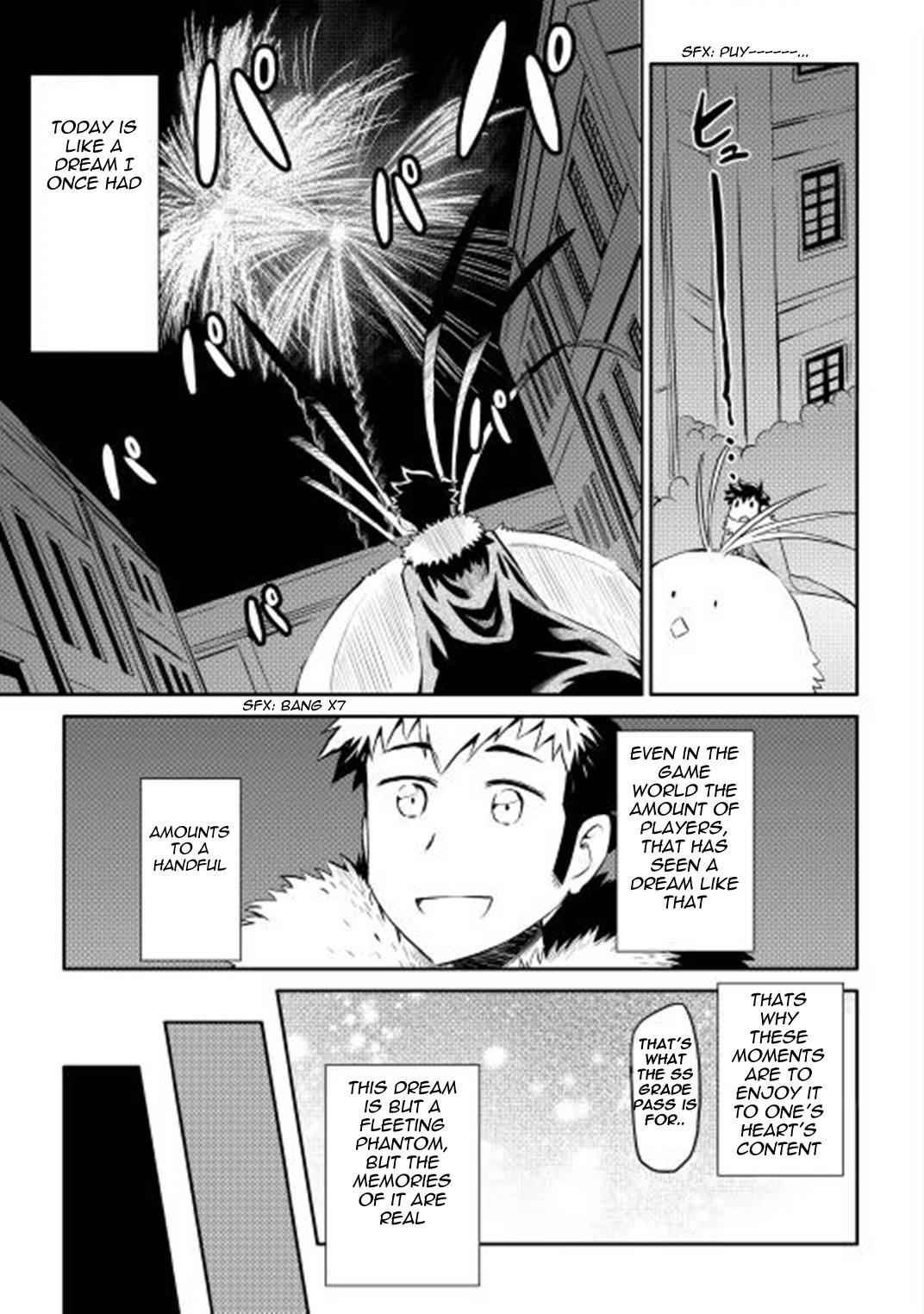 Toaru Ossan no VRMMO Katsudouki Chap 19 - Next Chap 20